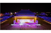 杏彩体育集团党委书记张恒春受邀出席2025山东省文旅产业高质量发展大会
